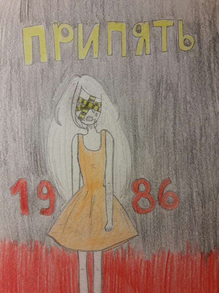 Pripyat