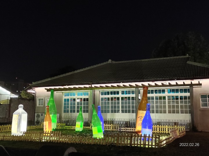 酒瓶燈飾