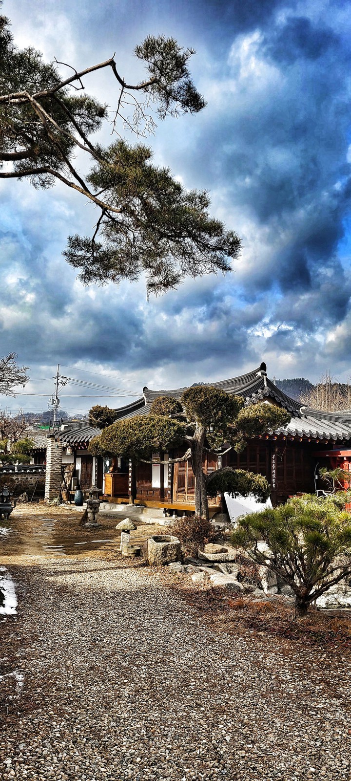 고택
