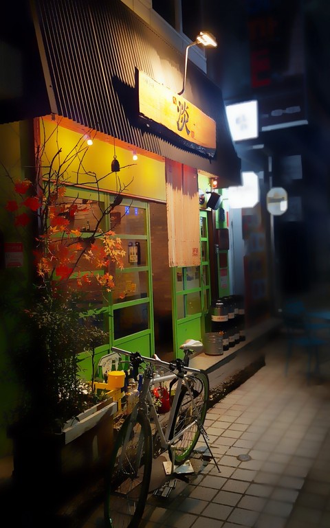 식당