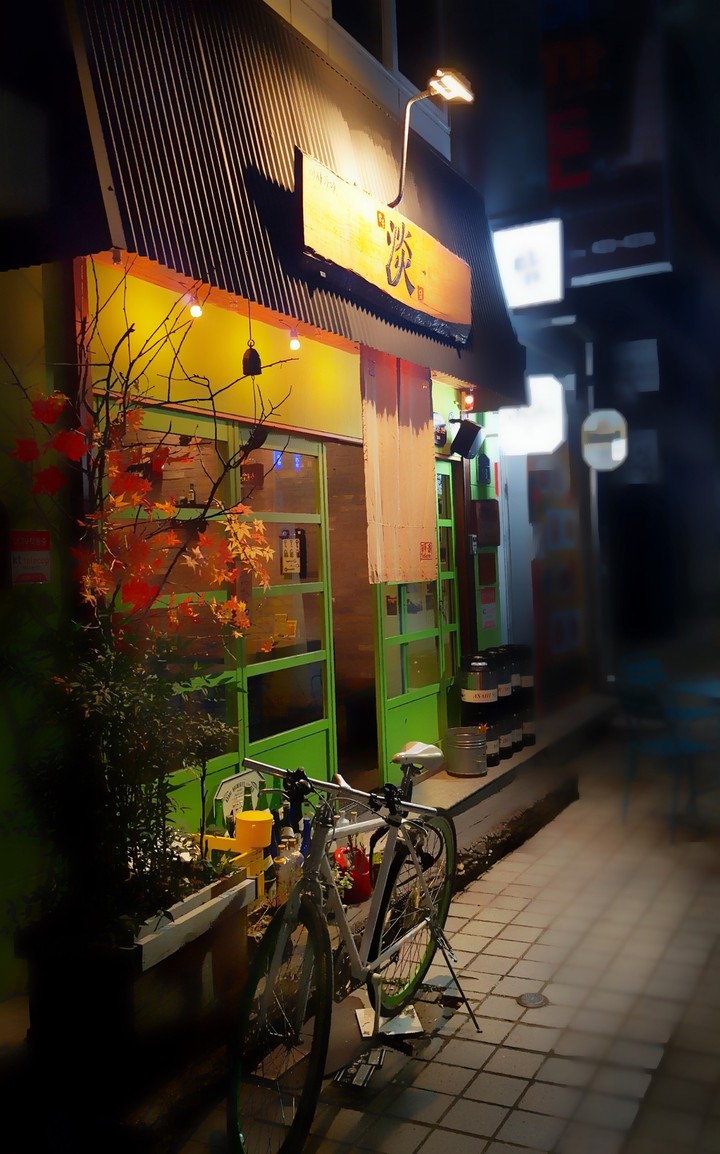 식당