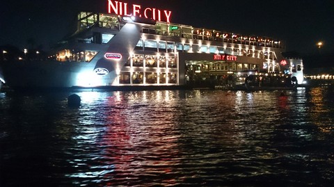 Cairo Egypt