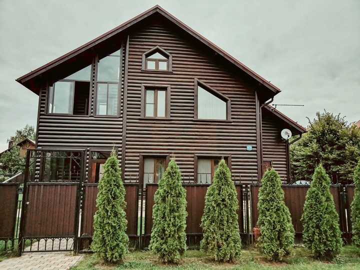 home
