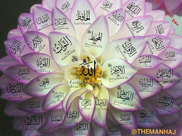 eslam