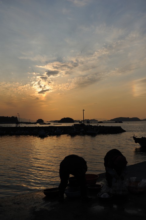 Asia