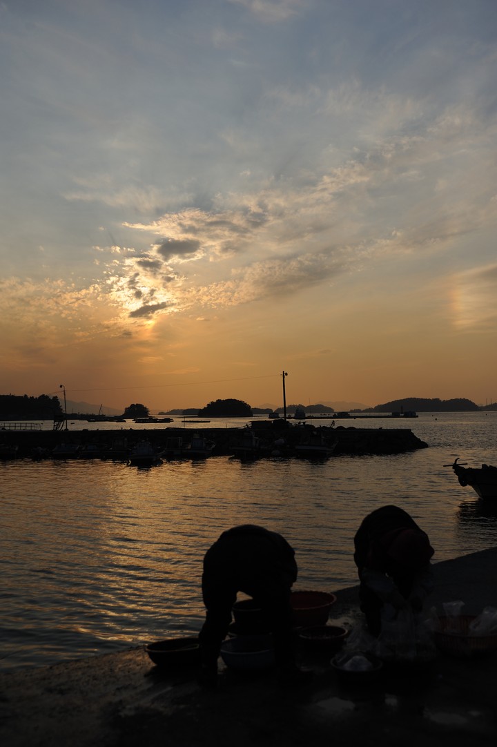 Asia