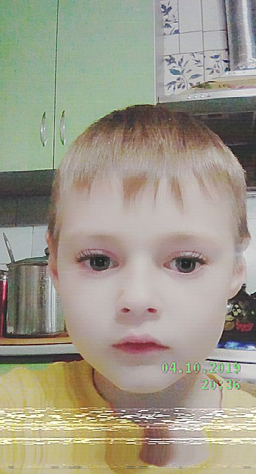 я
