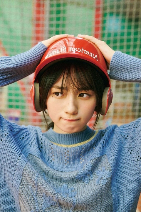 sfondi cap, Headset