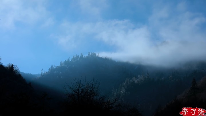 nature love through mountains