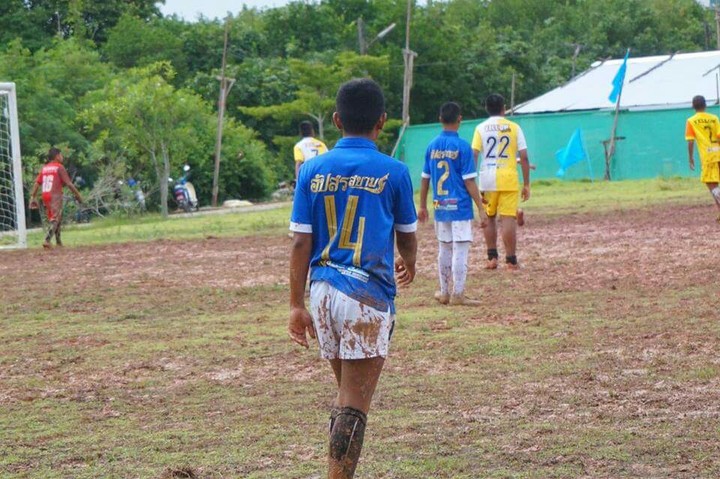 swpk 14