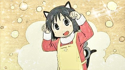 일상