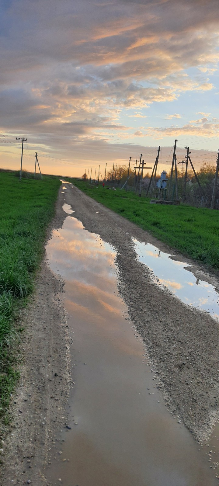КМА. дорога