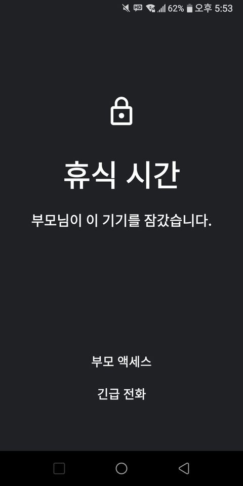ㅜ