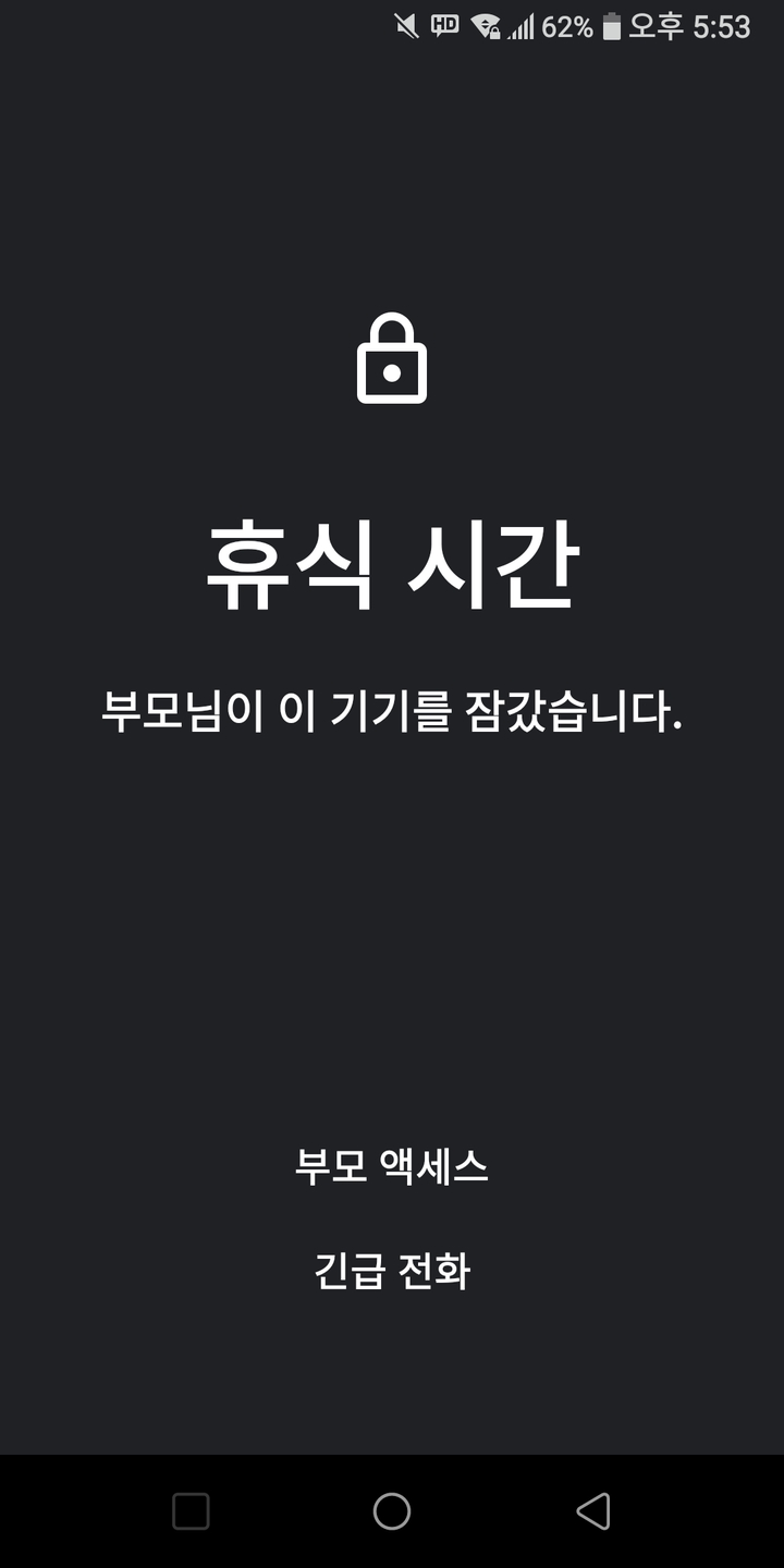 ㅜ