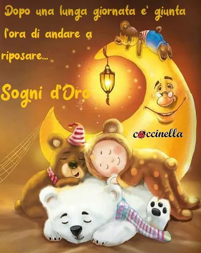 #goodnight  #buonanotte