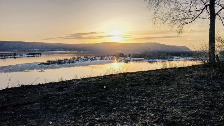River