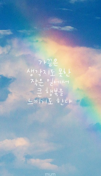 글귀