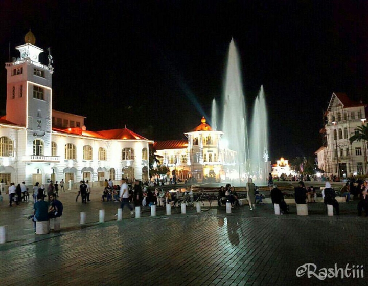 شهرداری رشت