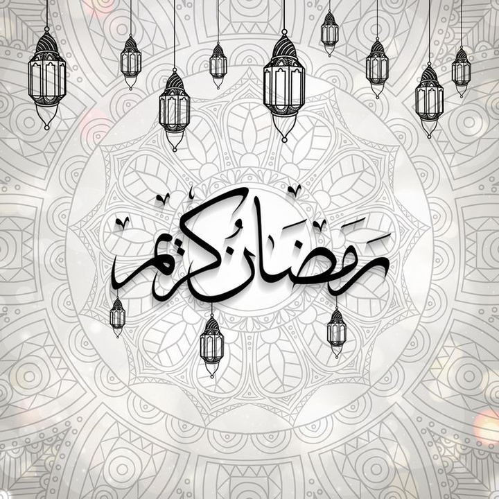 كل عام وانتم بخير