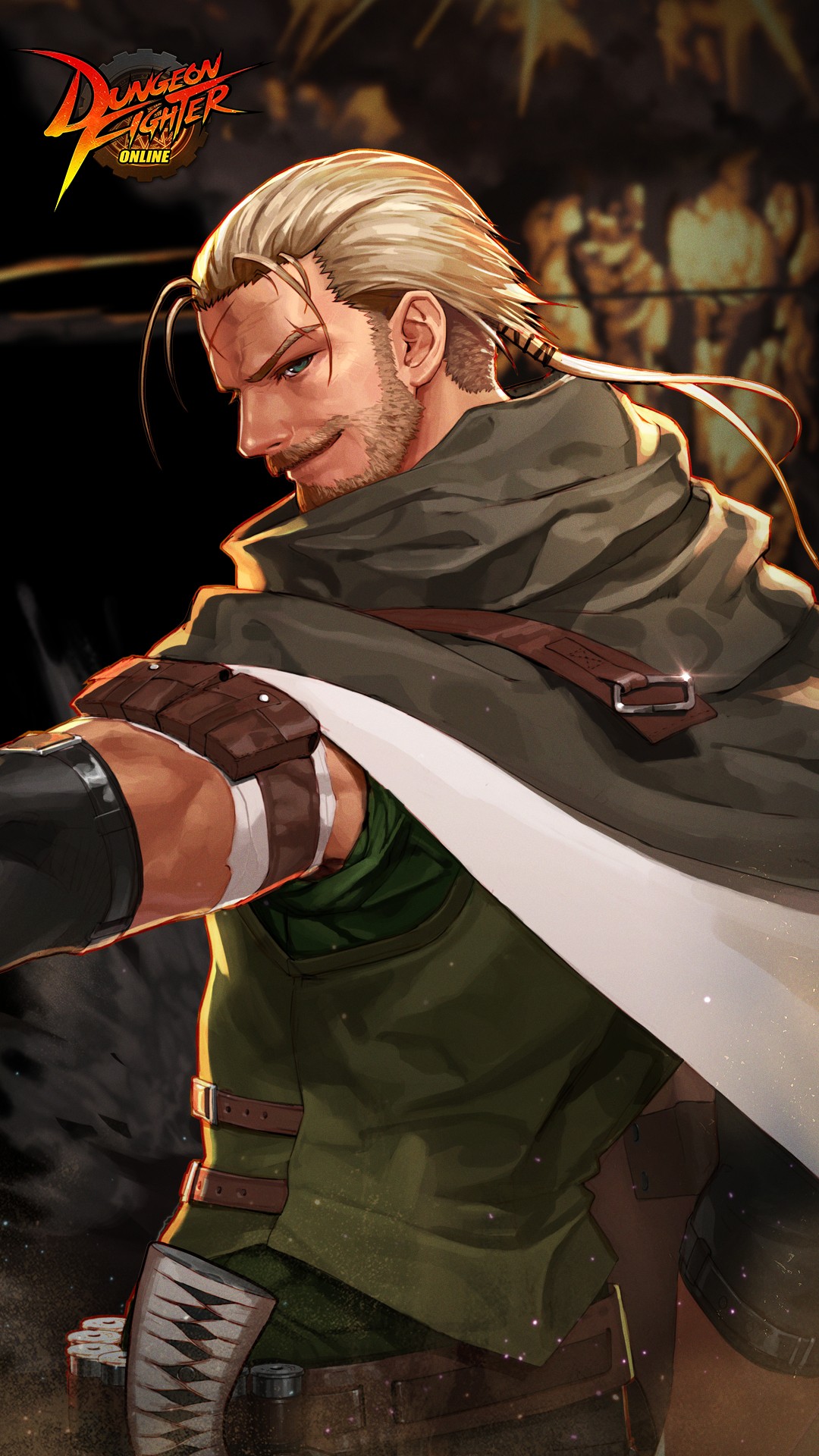 Dungeon Fighter Online