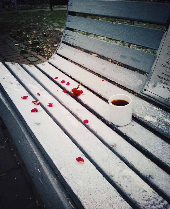 Отдых