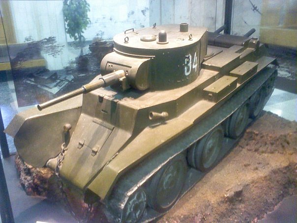 БТ-5