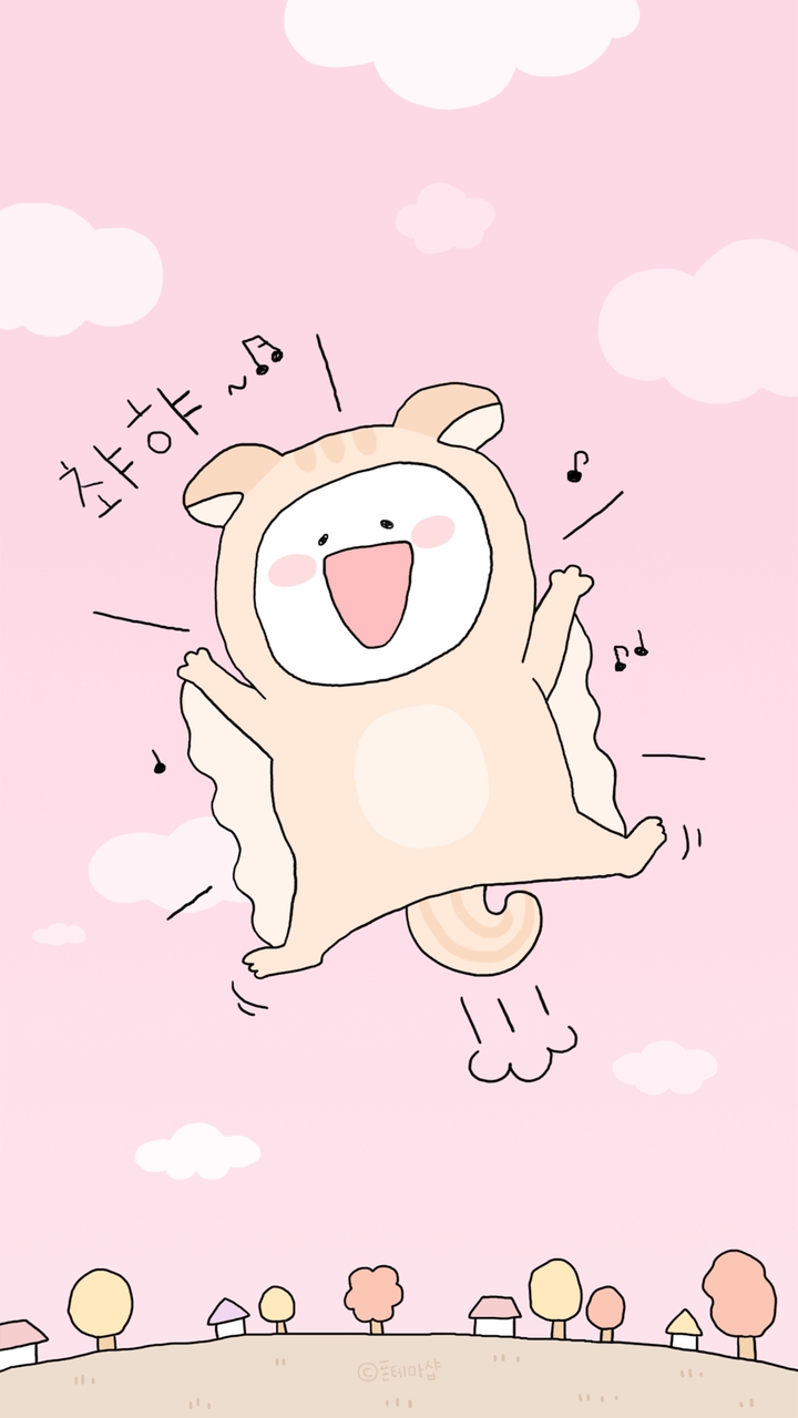 Flying squirrel