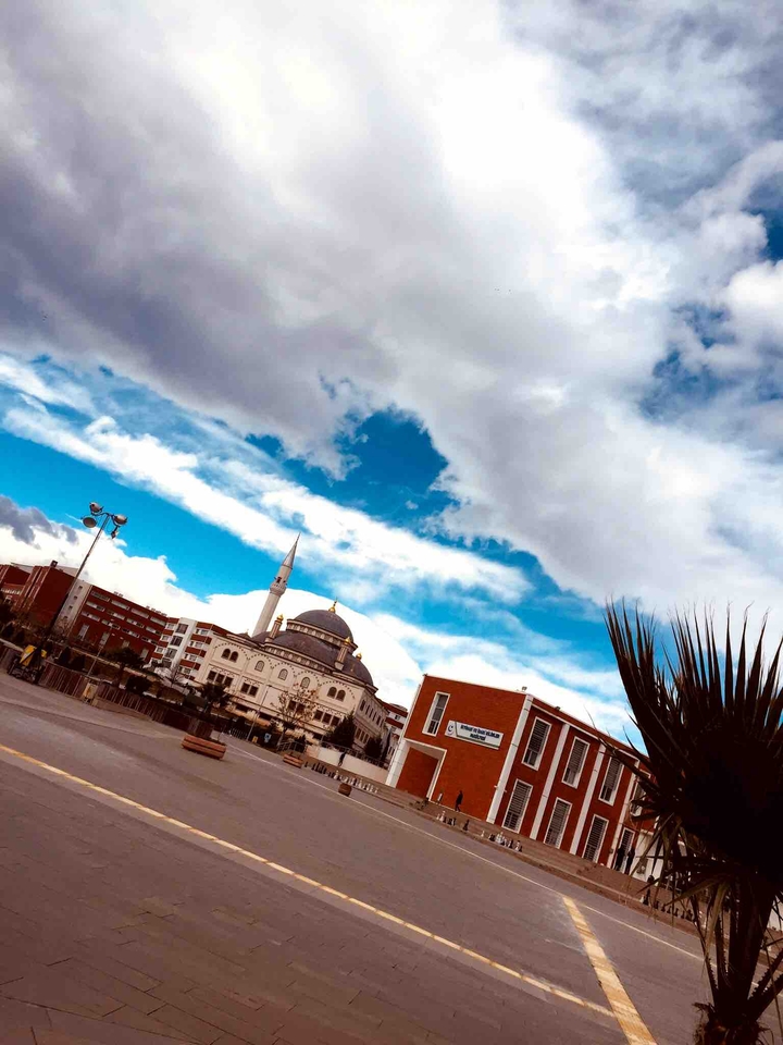 Adıyaman Üniversitesi