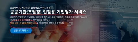 azalea, technology桌布
