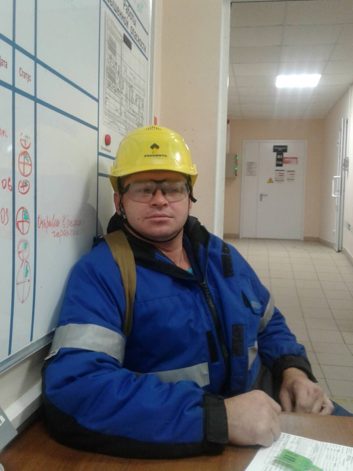 санек