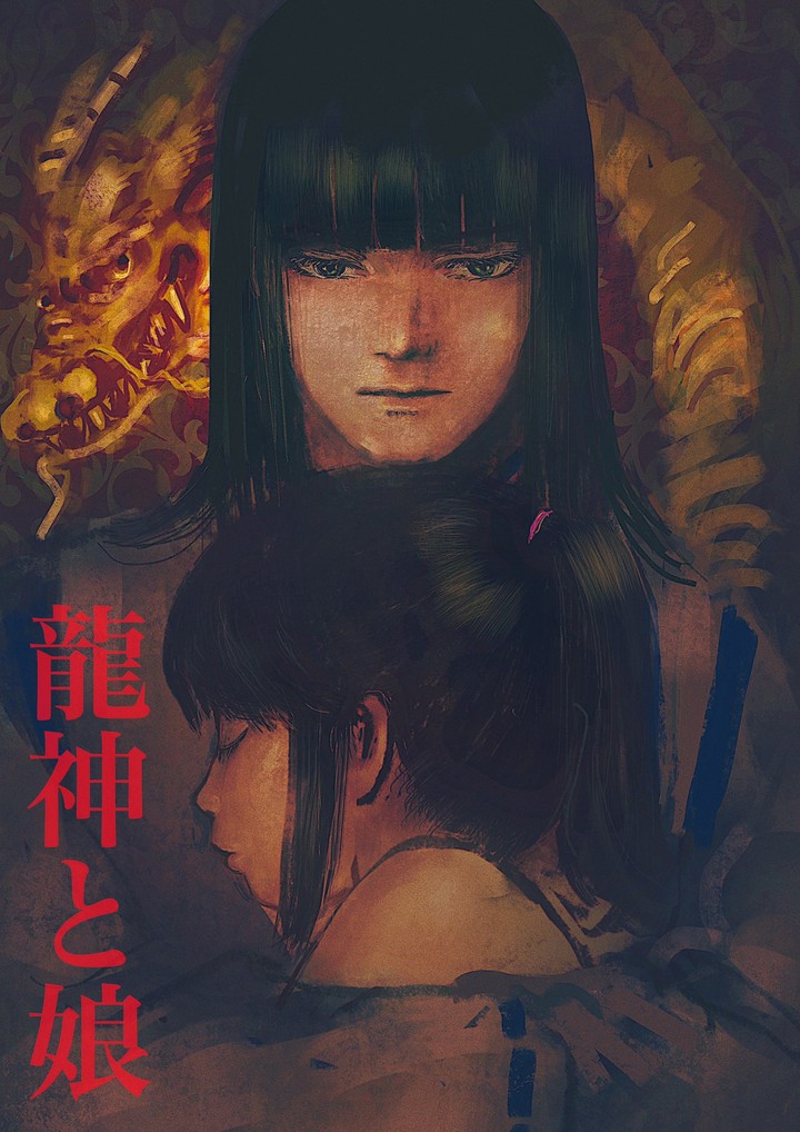 Spirited away