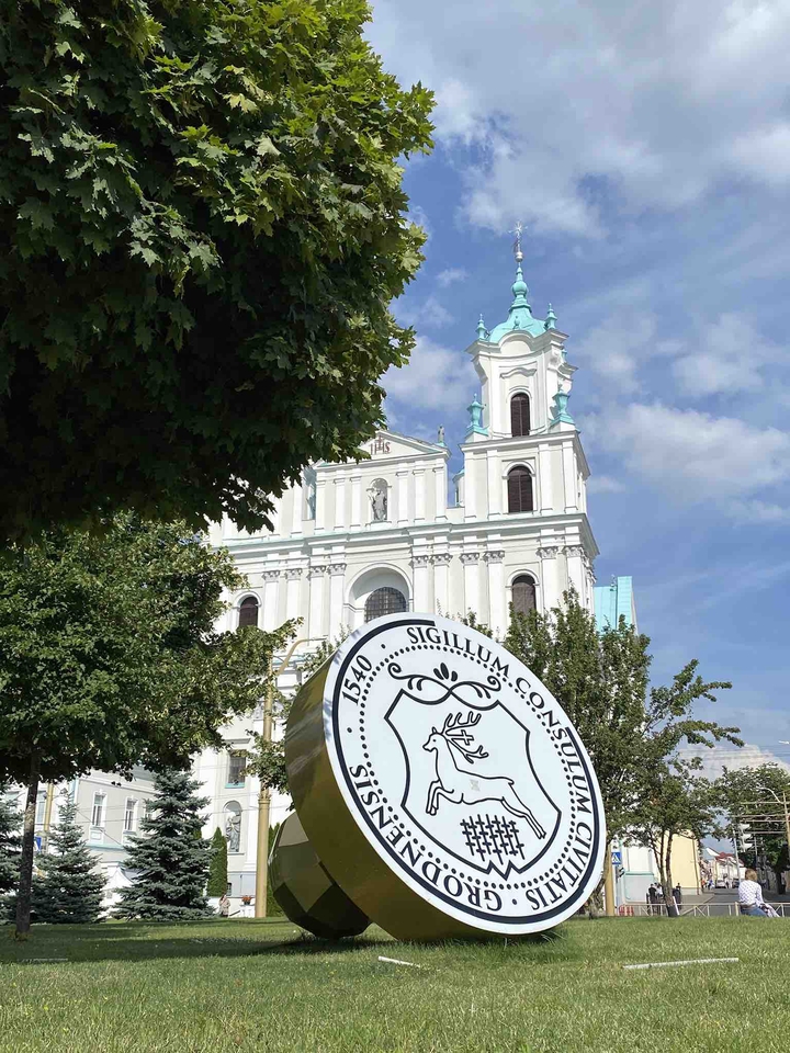 Grodno