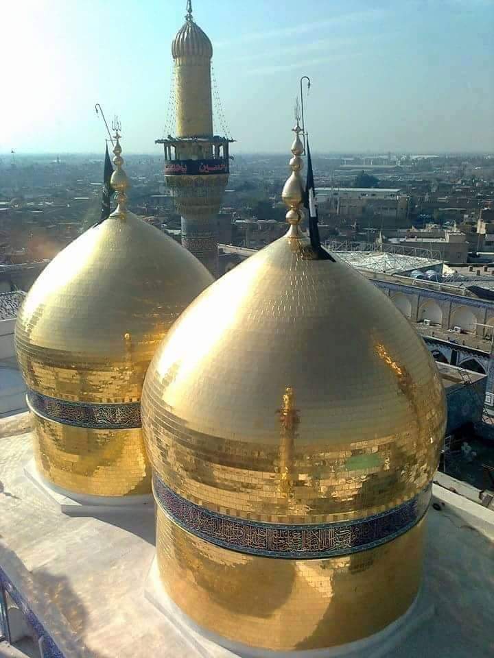 ma sha Allah