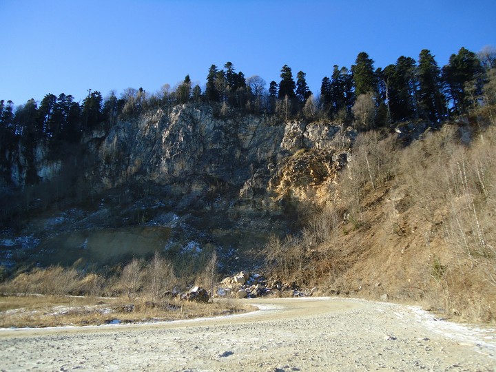 Plato Lago Naki, 2014