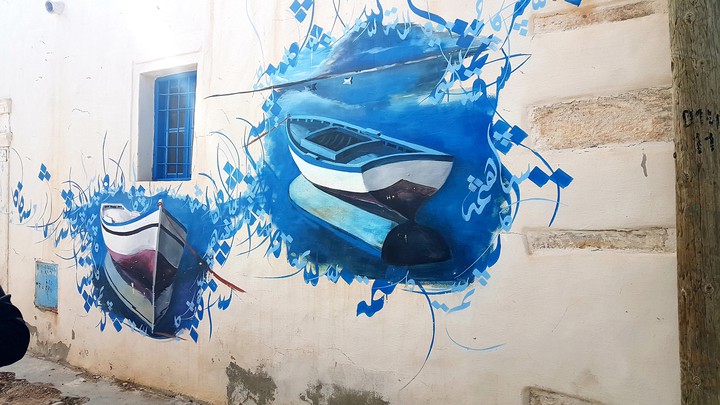 djerba