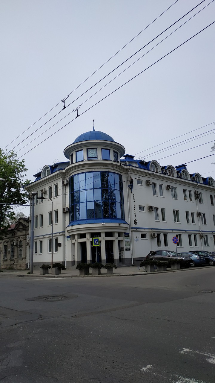 улица