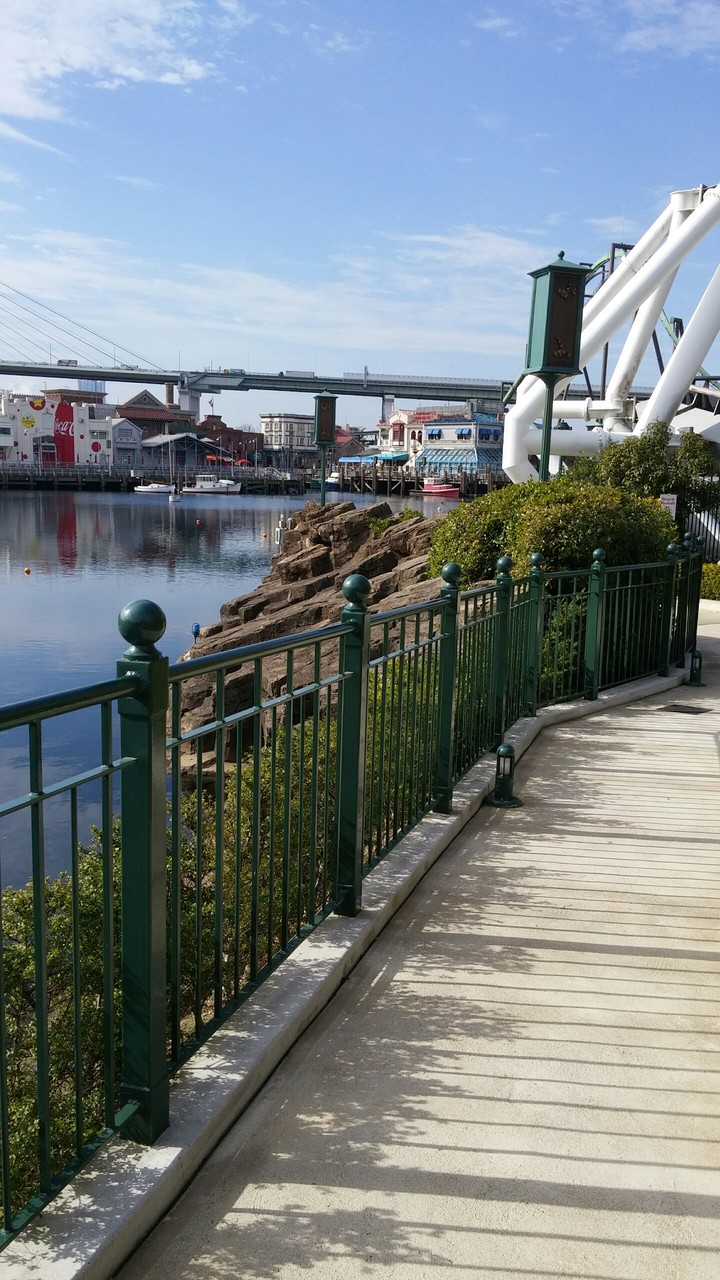 USJ