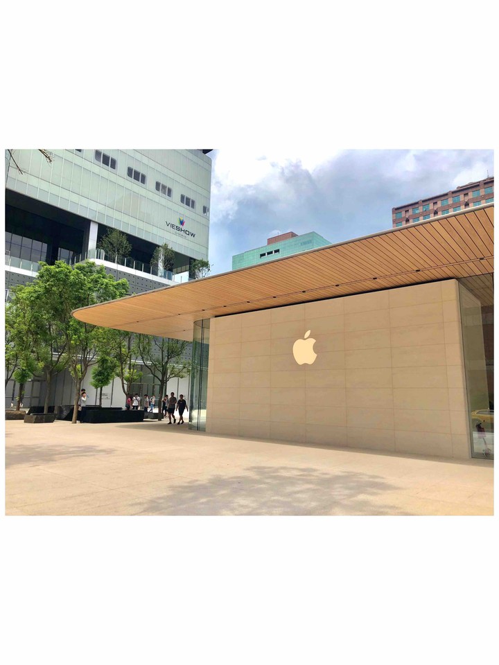 Apple store