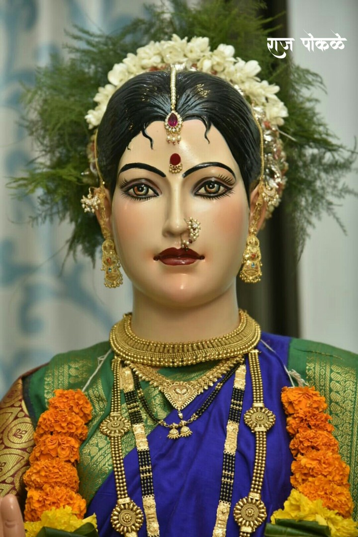raj