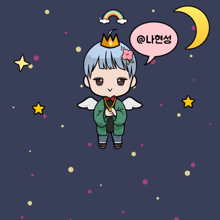 나현성youtube