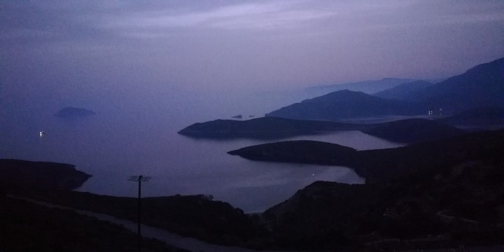 island