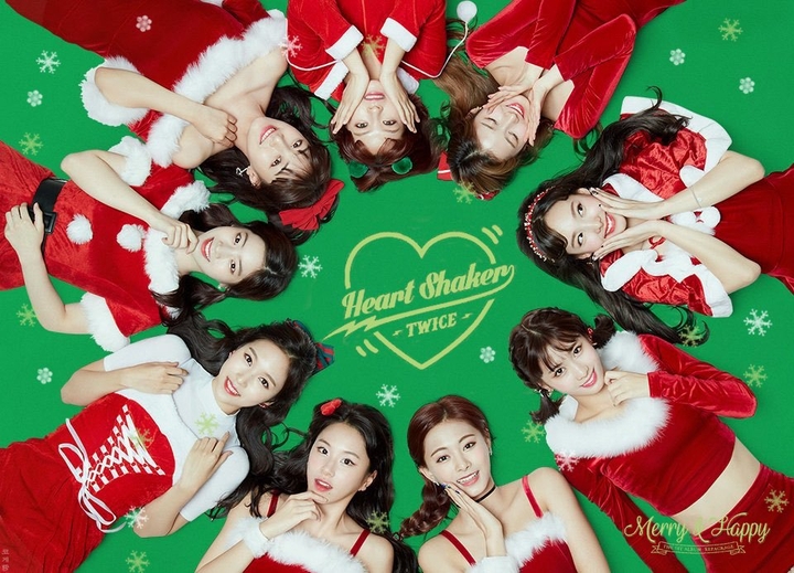 Merry Christmas