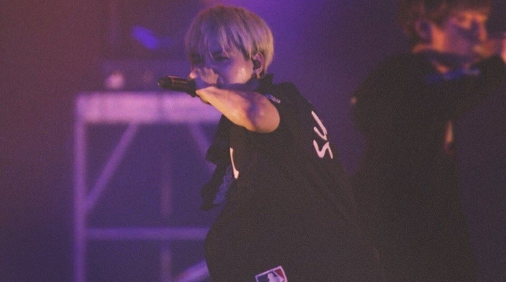 BTS - Suga