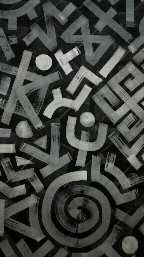 Maze