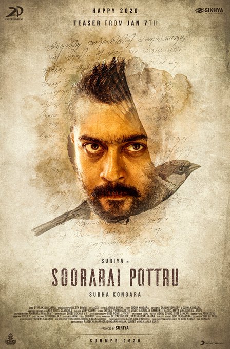 iyyo thanga mudiyala adutha flop ????