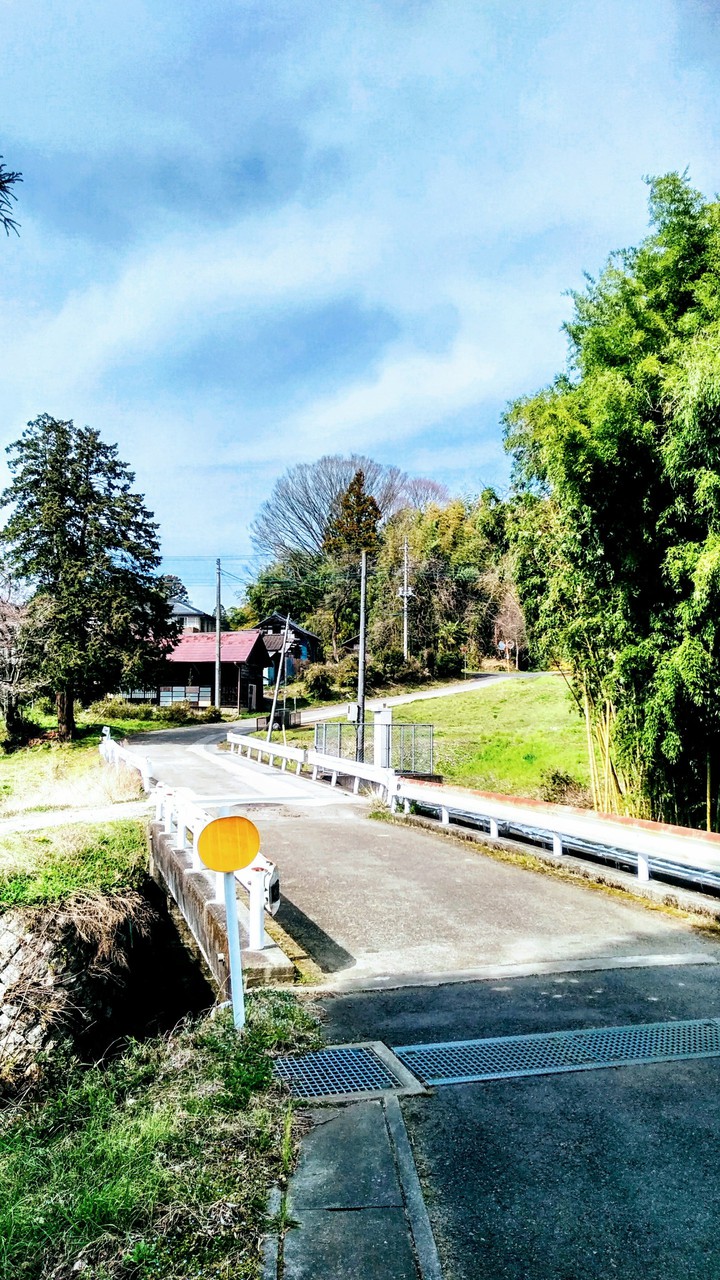 trail
