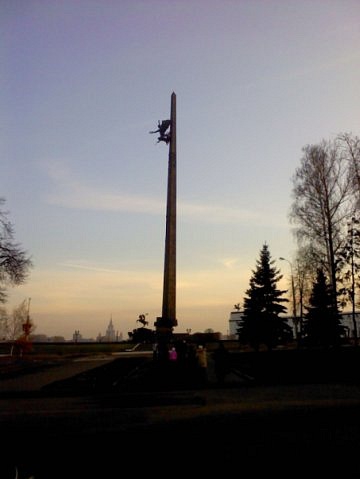 Victory monument