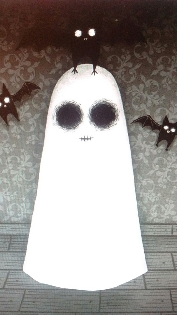 Boo