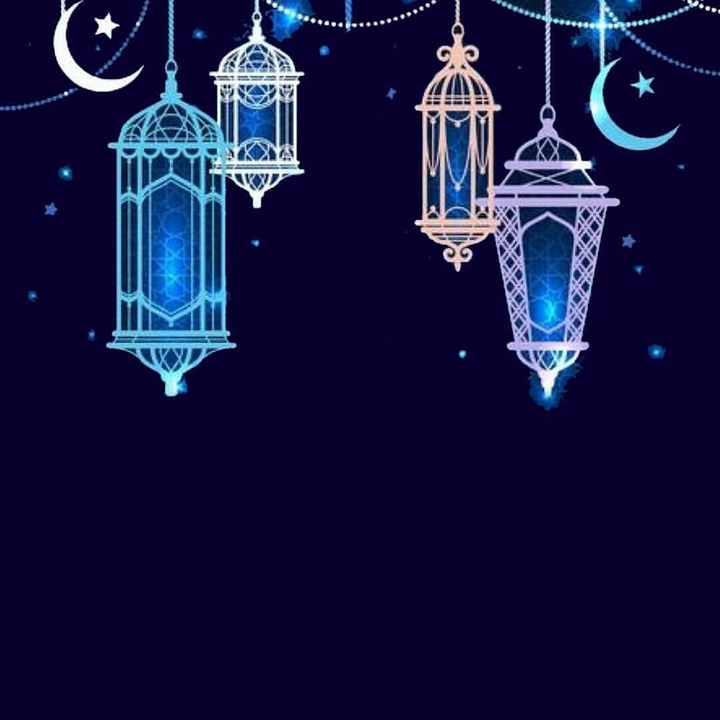 أهنئكم بقدوم شهر رمضان المبارك