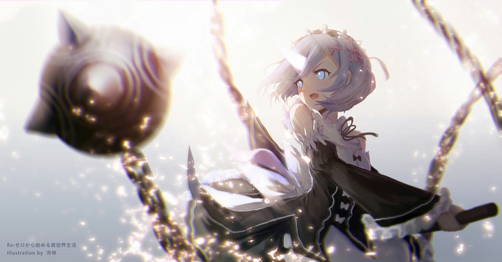 Rem #1